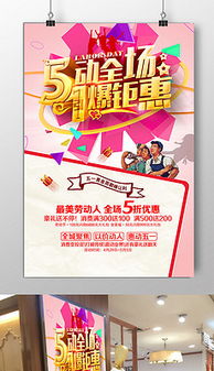 數字時代下的廣告設計與軟件開發 創新融合與高效工具應用